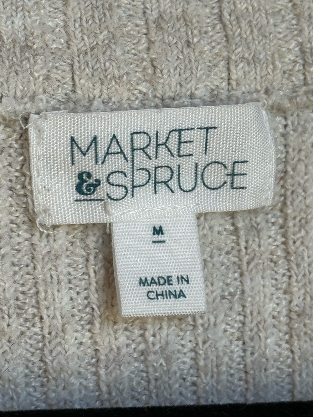 margot Neutral Cream Ribbed Crew Sweater - Picture 14 of 14